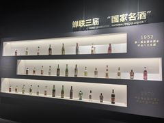 -北京张裕爱斐堡酒庄