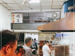 -海汇源老烧麦店(东大街总店)