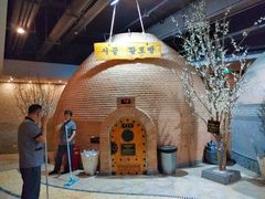-纽斯桑拿会所(天山店)