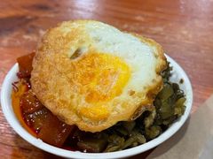 -小辫子羊肉面馆(周东店)