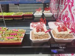 -CC BAGEL&SCONE 贝果与司康(南开大悦城店)
