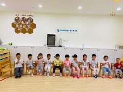 -新爱婴早教中心(红山园)