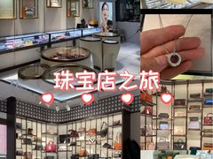 -上海恒天奢侈品(总店)