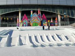 -沈阳奥体冰雪嘉年华