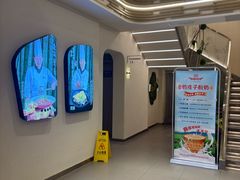 -凤凰小镇(慕容街店)