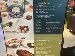 -豫园万丽酒店-万丽轩中餐厅(河南南路店)