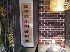 -肥鱼屯活鱼锅(惠工街店)