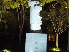 -西安曲江寒窑遗址公园