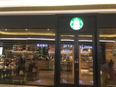 门面-星巴克(天津SM城市广场店)