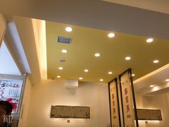 -旺仔家常菜生煎包(马端街店)