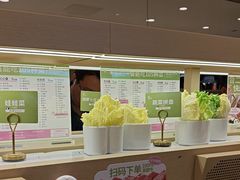 -一围肥牛肉小火锅(佳兆业广场店)