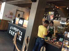 -星巴克(西藏路店)