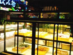 面包甜点陈列柜-蓝鲸湾汤泉(包河店)