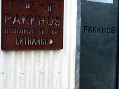 -Pakkhús Restaurant
