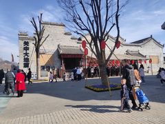 -白鹿原影视城