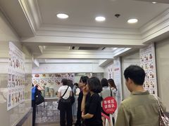 -珍妮曲奇聪明小熊(上环店)