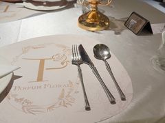 -PARFUM FLORAL花境法餐(南京首店)