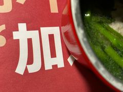 -冰火楼(梦泽园店)