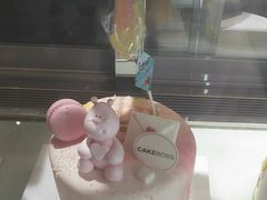-CAKE BOSS 蛋糕老板(北京世纪金源购物中心)