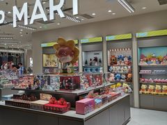 -泡泡玛特POPMART(苏州诚品生活店)