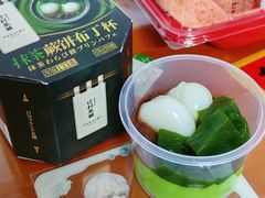 -全家便利店(车站南路店)