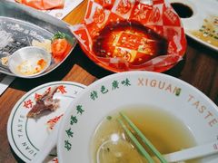 -西关味(大卫城店)