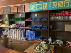 零售区-王毛龙千层饼(蒋氏故居店)