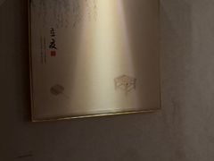 -金凤凰健康养生·足疗·推拿·SPA(横岗店)