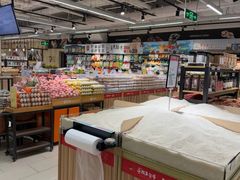 -永辉超市(嘉定宝龙广场店)