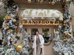 -常熟路(地铁站)