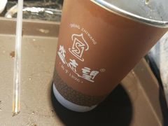 -清真盛志望麻酱酿皮·非遗老字号