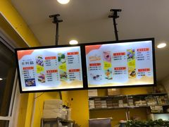 -米阿糯糕团•酒酿•甜品(莫愁店)
