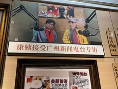 -仁信双皮奶(庙前直街店)