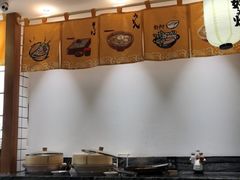 -松子料理(亮马桥店)