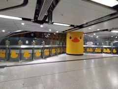 -港铁金钟站