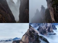 -黄山风景区