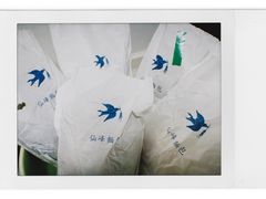 -仙峰天然面包(迎宾路店)