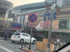 -北京清河万象汇