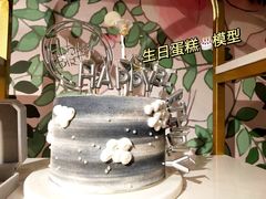 -西檬树SIMON·T轻奢蛋糕(大东方Max店)