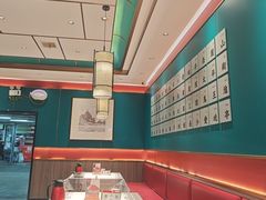 -靓虾二哥·龙虾馆(大塘总店)