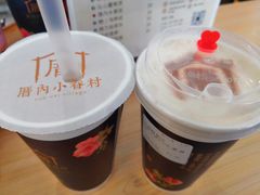 -厝内小眷村cuo nei village(禄口机场旗舰店)