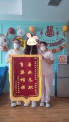 -湖畔阳光月子中心(泰达会馆店)