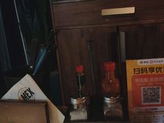 -Q MEX 库迈墨西哥餐吧(三里屯店)