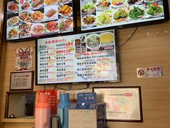 -赵奶奶水饺锅贴小酒馆(丁字沽店)