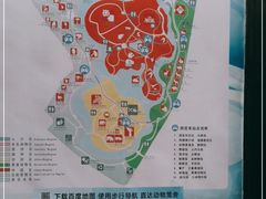 -南昌动物园