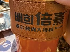 -首尔烤肉大排档(合生汇店)