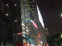 -天虹商场(后海店)