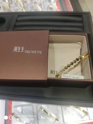 -周生生Chow Sang Sang(东方店)