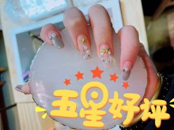 -3美·绘 日式美甲美睫