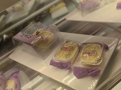 -元祖食品GANSO(常州新北区店)